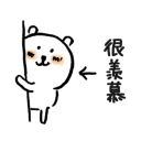 [sticker](media:AAQBABPz4vYvAAQBx5DdgFR47RdDAAIC@telegram)