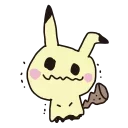 [sticker](media:AAQCAAM-dwEAAWOLRgyUiz1v2-dsKikQuw8ABAEAB20AA2deAAIWBA@telegram)