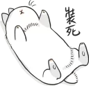 [sticker](media:AAQCAAM9LgAC4KOCB6Uy08a98BC4kZS3DQAEAQAHbQADLRcAAhYE@telegram)