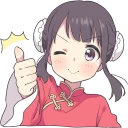 [sticker](media:AAQCAANGUQAC4KOCBw5l-N5HT0aGVla2DgAEAQAHbQAD1IYAAhYE@telegram)