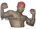 [sticker](media:AAQCAAOJAgACXCiGCKBwoNmxHiaRt8A3DwAEAQAHbQAD7A0AAhYE@telegram)