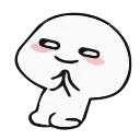 [sticker](media:AAQCAAOydwEAAWOLRgwB_w3hwqG_gXcbuw8ABAEAB20AA4x2AAIWBA@telegram)