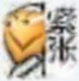 [sticker](media:AAQCABM-eLcOAARpdXQNyesImOwQAAIC@telegram)
