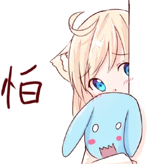 [sticker](media:AAQCABM1MFMPAATdw30-UphajkRkAAIC@telegram)