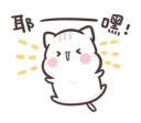 [sticker](media:AAQCABM2NIINAARuf-7g-Rp06VBOAAIC@telegram)