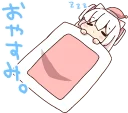 [sticker](media:AAQCABME3jgOAAQiI9jnU6ZeiOJrAAIC@telegram)