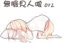[sticker](media:AAQCABMGK7cNAATFy961BbdE4zhCAAIC@telegram)