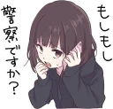 [sticker](media:AAQCABMN5jgOAAQJ2NzHEFSiQ-5aAAIC@telegram)