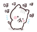[sticker](media:AAQCABMUP4INAAStMmIWzWsQTkFSAAIC@telegram)