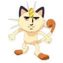 [sticker](media:AAQCABMV8XANAAT5stul4ucGuFo4AAIC@telegram)