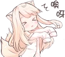 [sticker](media:AAQCABMbNrcNAAQruRnLLvddTJ5MAAIC@telegram)