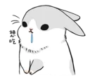 [sticker](media:AAQCABMmmIQqAARXWnD7FVQXRnVFAAIC@telegram)