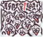 [sticker](media:AAQCABMpi0YOAAQDS9SsKp8xJUxjAAIC@telegram)