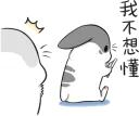[sticker](media:AAQCABMxpbcNAAQFi8bM96JCxcsZAAIC@telegram)