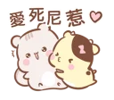 [sticker](media:AAQCABMyI0sNAAS1OUPJoevrkXUqAAIC@telegram)