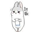 [sticker](media:AAQCABN6ooQqAASrRAJ_r8N0z6csAAIC@telegram)