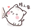 [sticker](media:AAQCABNDH0sNAAR70k2bE3GmqHEtAAIC@telegram)