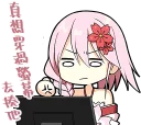 [sticker](media:AAQCABNLcpoOAASUZwzldmCVP2txAAIC@telegram)