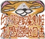 [sticker](media:AAQCABNN5DgOAATNhaYCQsBshJZ8AAIC@telegram)