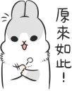 [sticker](media:AAQCABNUV-MNAASBvUCo2yPBS-Y2AAIC@telegram)