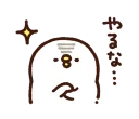 [sticker](media:AAQCABNgAnENAARVGCdNoFzLA7gJAAIC@telegram)