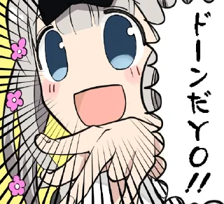 [sticker](media:AAQCABNlk1EPAASylt-I0lr56M2pAAIC@telegram)