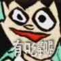 [sticker](media:AAQCABNn9IENAARe7EaYAAH-IlaOmgACAg@telegram)
