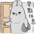 [sticker](media:AAQCABNpmrcNAARddeVDgZ2plMxAAAIC@telegram)