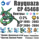 [sticker](media:AAQCABNw9jgOAATtR2AaQYCDQSwJAAIC@telegram)