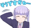 [sticker](media:AAQCABNyS0sNAATQ8uFSaqQVyEL1AAIC@telegram)