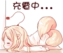 [sticker](media:AAQCABODlbcNAASN18Au_5YwC0cFAAIC@telegram)