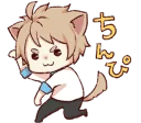 [sticker](media:AAQCABOMHEsNAARd-h4efcAjFuakAAIC@telegram)