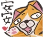 [sticker](media:AAQCABOkpEYOAATZcS3GVFU7hT4aAAIC@telegram)