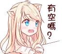 [sticker](media:AAQCABOwT0sNAAQnTBPAjVRQdNOmAgABAg@telegram)
