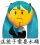 [sticker](media:AAQCABOyWPMOAAQy8yqUefdJWlx5AAIC@telegram)