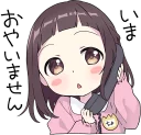 [sticker](media:AAQCABP0YrYOAARiLezj-R44lJttAAIC@telegram)