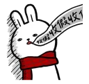 [sticker](media:AAQCABPN3zgOAARNGK2Y78vFrZM5AAIC@telegram)