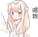 [sticker](media:AAQCABPOS0sNAAQD-P3kmkNQbmr_AAIC@telegram)
