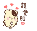 [sticker](media:AAQCABPSFIINAASGlDgkYikfN0LLAAIC@telegram)