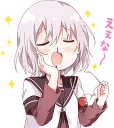 [sticker](media:AAQCABPY2OMNAATSldawagwLGbBLAAIC@telegram)