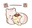 [sticker](media:AAQCABPaSUsNAAQsOZJCC8rbGF0uAAIC@telegram)