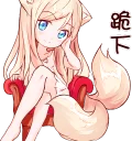 [sticker](media:AAQCABPbprcNAAQjgn5NHhA2zJEDAAIC@telegram)