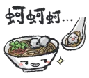 [sticker](media:AAQCABPnH0sNAARmCQ1g9NykIpHmAAIC@telegram)