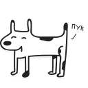 [sticker](media:AAQCABPwMLcNAAQh5IP3Qicy-XYoAAIC@telegram)