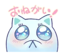 [sticker](media:AAQEAAPfFgACOYBWBrxnhRpBpYiuHKGqGQAEAQAHbQADF4EAAhYE@telegram)