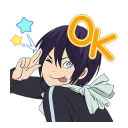 [sticker](media:AAQEABMPcpsZAAT-PE6rUkBYsAKCAAIC@telegram)