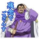 [sticker](media:AAQEABMnFIswAASjWFIO7c3OQpUDAAIC@telegram)