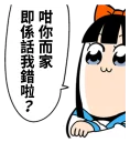 [sticker](media:AAQEABN2WN4ZAAToRCqIAcUamp4RAAIC@telegram)
