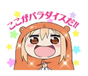 [sticker](media:AAQEABNEBqsZAAREDhV9QmZeIU86AAIC@telegram)