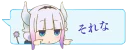 [sticker](media:AAQEABNXhZsZAASH74pokYtY-mkvAAIC@telegram)